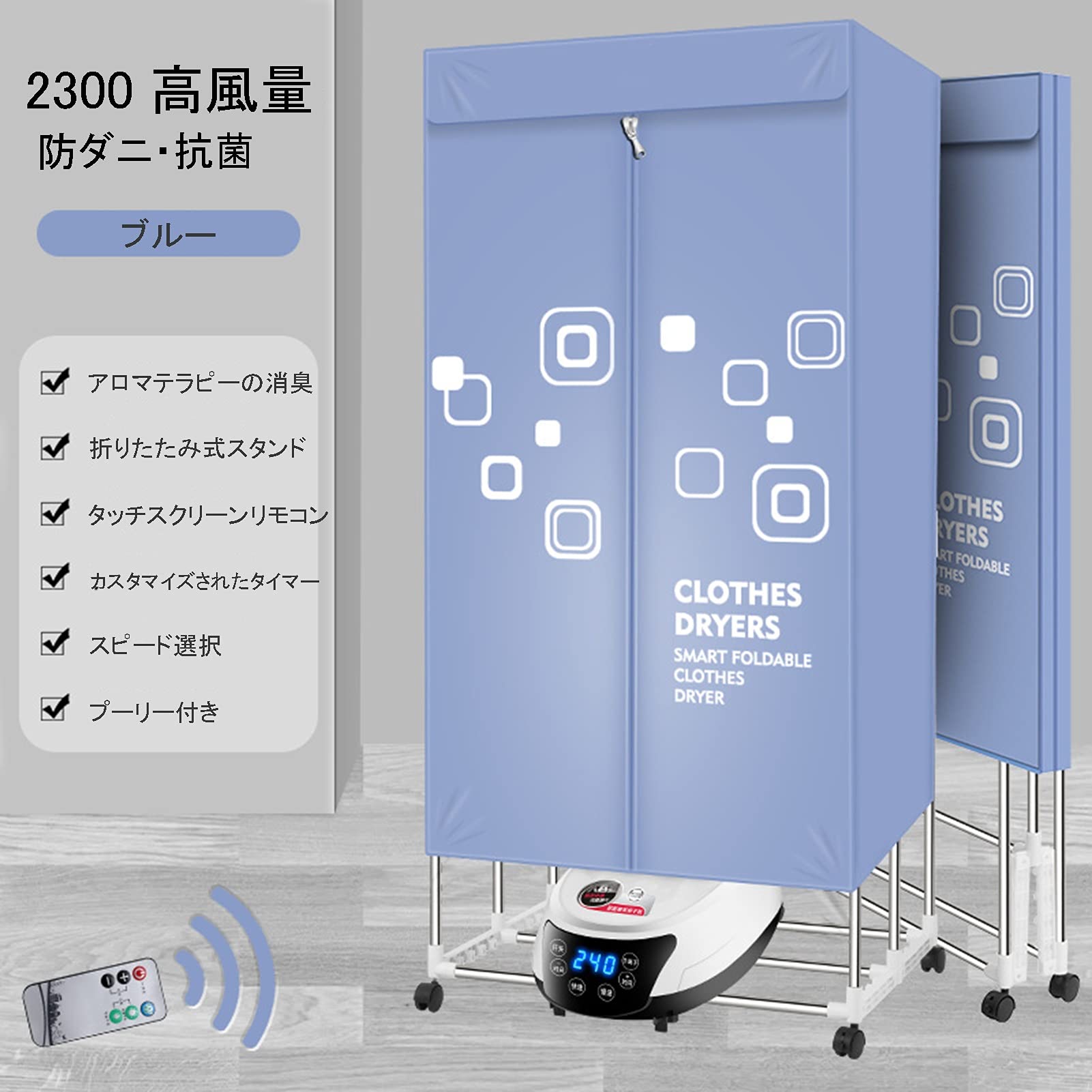 早い者勝ち❣️ 衣類乾燥機 ドライヤー 室内干し 急速乾燥 折りたたみ 乾燥機 Amazon.co.jp: 衣類乾燥機 折り畳み乾燥機 ハンガー乾燥機 急速乾燥